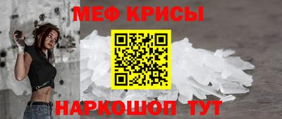 альфа пвп VHQ Камышлов