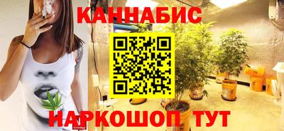 а пвп мука Канаш