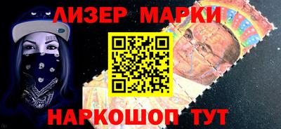 альфа пвп VHQ Камышлов