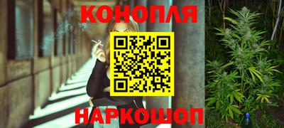 альфа пвп VHQ Камышлов