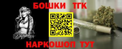 альфа пвп VHQ Камышлов
