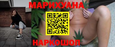 альфа пвп VHQ Камышлов
