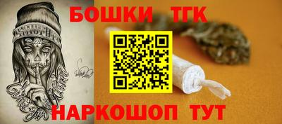 альфа пвп VHQ Камышлов