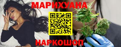 стафф Кандалакша