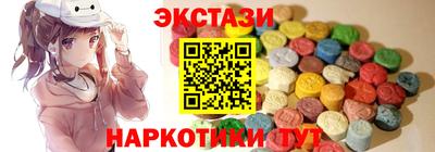 а пвп мука Канаш