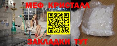 а пвп мука Канаш